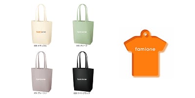 ノベルティーグッズ制作